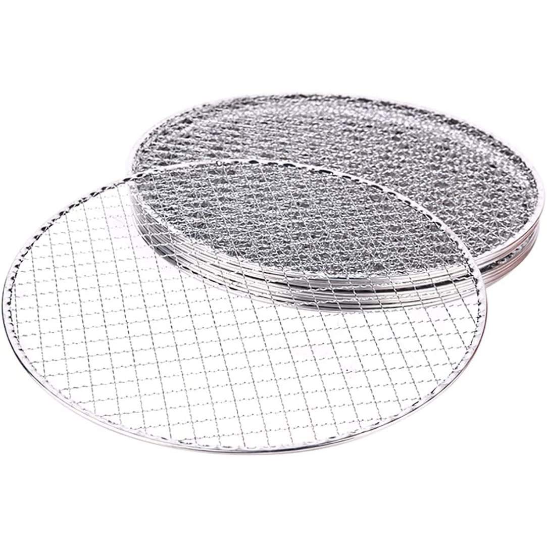 B&C.Room 29.5cm Round BBQ Grill Mesh - 5 Pack Disposable Iron Grilling Racks for Outdoor Barbecue, Camping & Picnics - Durable, Rust-Resistant & Easy to Clean for Backyard Parties, Tailgating & Beach Cookouts