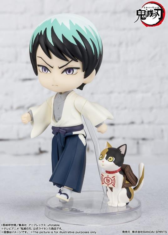Bandai Figuarts Mini Demon Slayer Yushiro Action Figure - Anime Collectible Toy for Fans of Kimetsu No Yaiba - Perfect for Display, Cosplay, and Gift Giving
