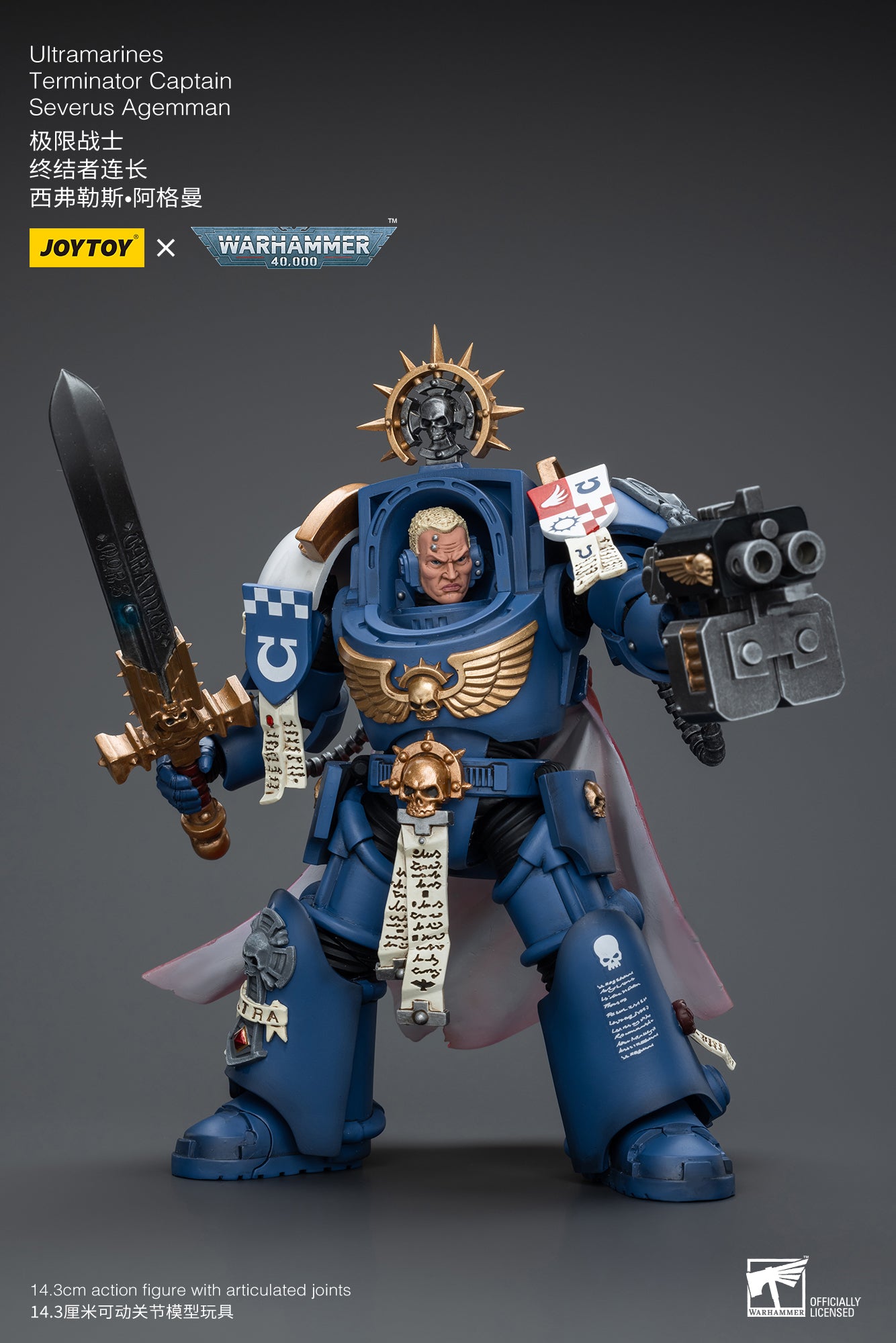 JOYTOY 1/18 Scale Warhammer 40K Ultramarines Terminator Captain Severus Agemman Action Figure - Collectible Model for Tabletop Gaming & Display