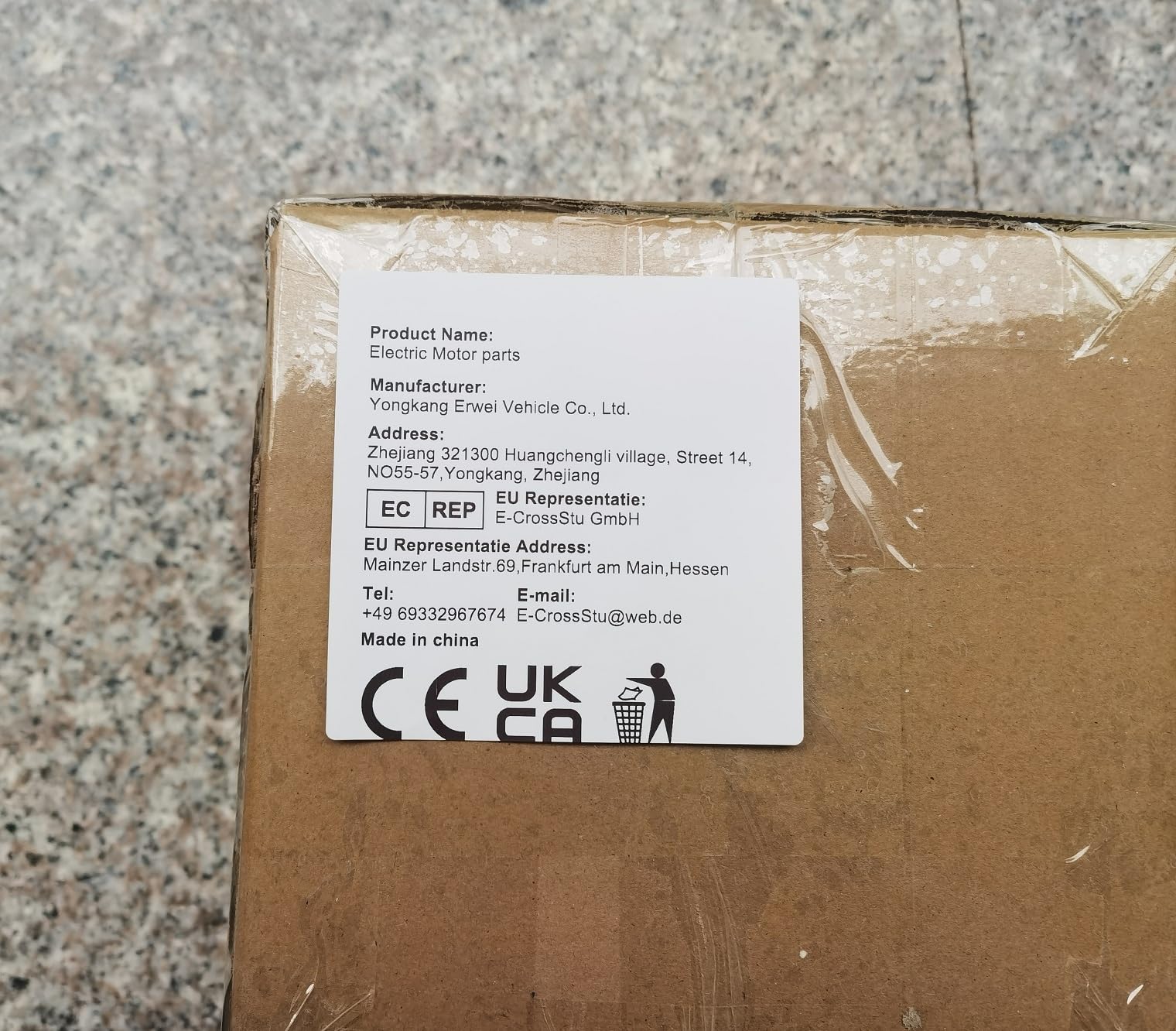 500W Brushed DC Motor Kit 24V/36V/48V for Electric Scooter & E-Bike Conversion - MY1020 Unite Motor by L-faster - Perfect for DIY Electric Vehicle Upgrades, Commuting & Off-Road Riding