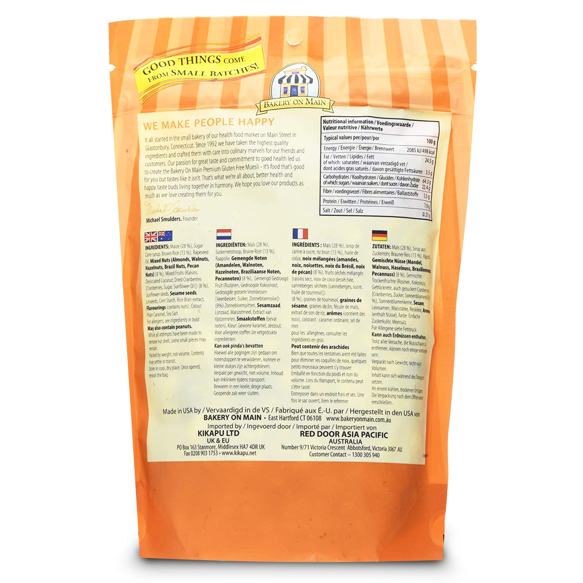 Gluten-Free Muesli with Dried Fruits & Nuts - Extreme Fruit & Nut Muesli for Breakfast, Snacks & Healthy Lifestyle