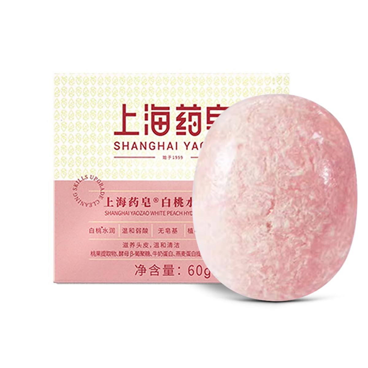 Bee & Flower Shampoo Bar - White Peach Hydrating & Nourishing Shampoo Bar for All Hair Types | Natural, Sulfate-Free, Vegan | Travel-Friendly with Mesh Bag & Tin Box (2.1 oz) - Perfect for Camping, Gym & Eco-Conscious Hair Care