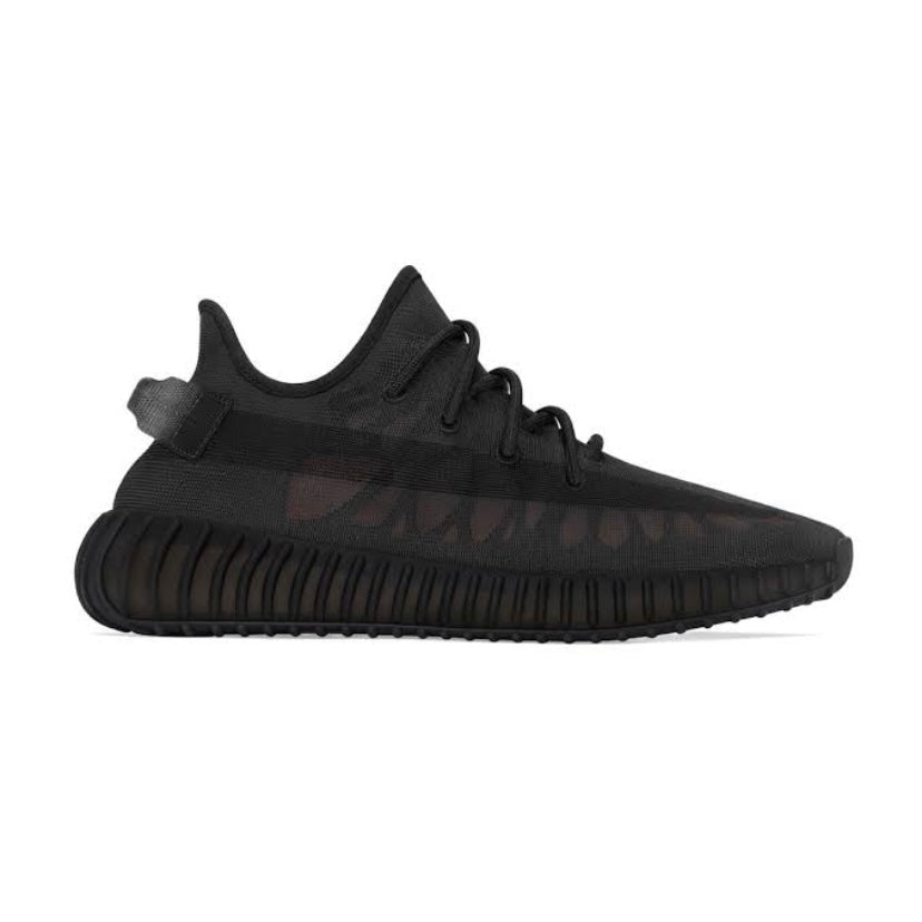 Adidas Yeezy Boost 350 V2 Mono Cinder - Men's Running Shoes for Comfort & Style - Perfect for Jogging, Gym Workouts & Casual Wear