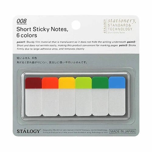 STALOGY Short Sticky Notes - 3x3 Inch Repositionable Memo Pads, 5 Bright Colors for Office, School & Home Organization - Perfect for Planners, Journals & Wall Reminders