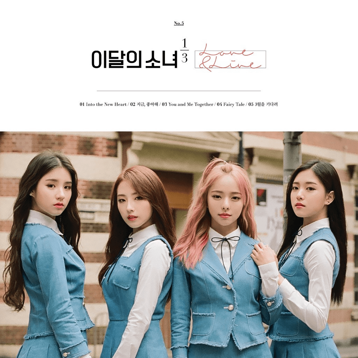 LOONA 1/3 'LOVE & LIVE' Album - K-Pop Music CD - Perfect for K-Pop Fans & Collectors - Great for Parties, Gifts & K-Pop Collections