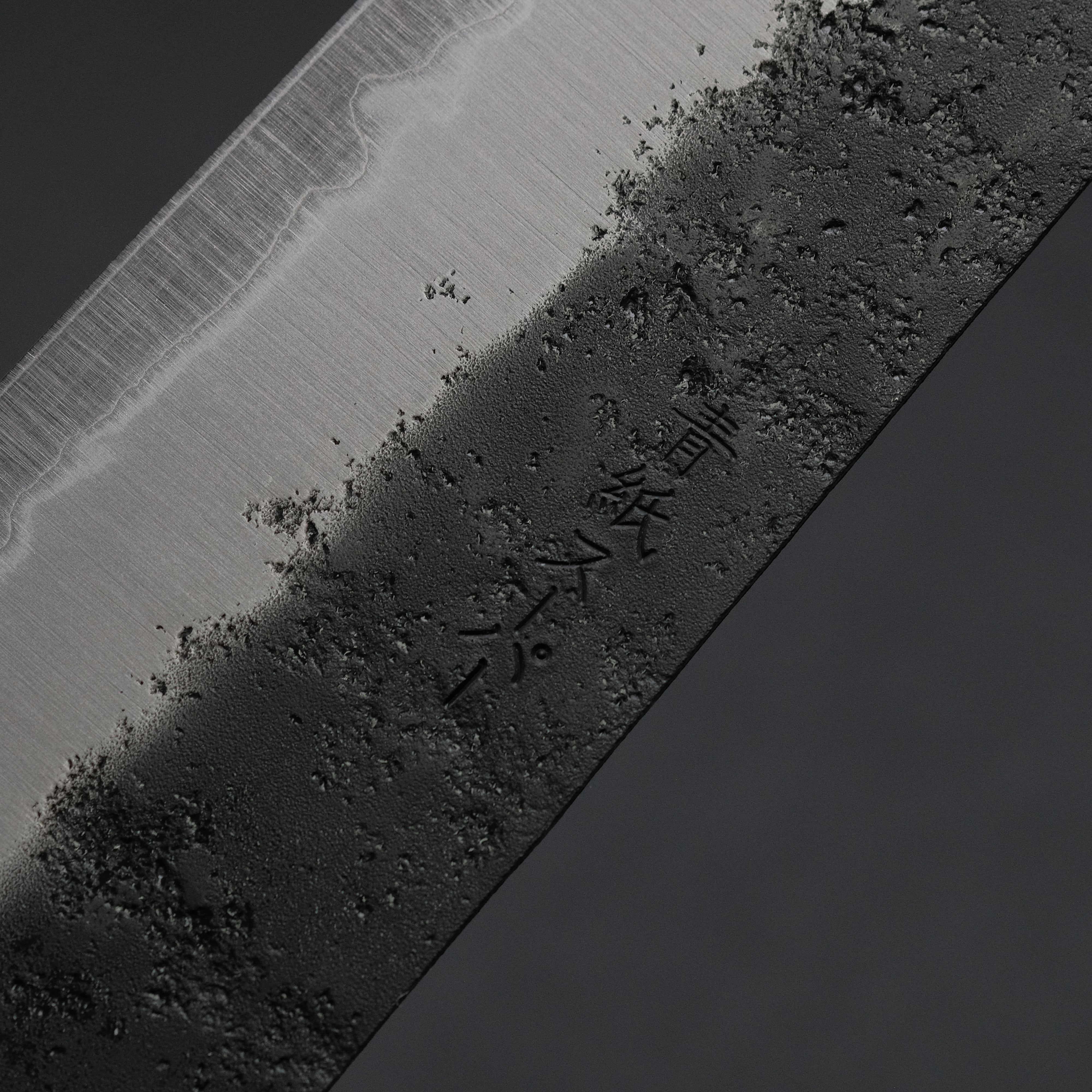 Hitohira Futana SB Kuro Nashiji Gyuto 240mm Japanese Chef Knife - High Carbon Steel Blade with Ho Wood Handle for Professional Chefs & Home Cooking - Perfect for Slicing, Dicing & Meat Preparation