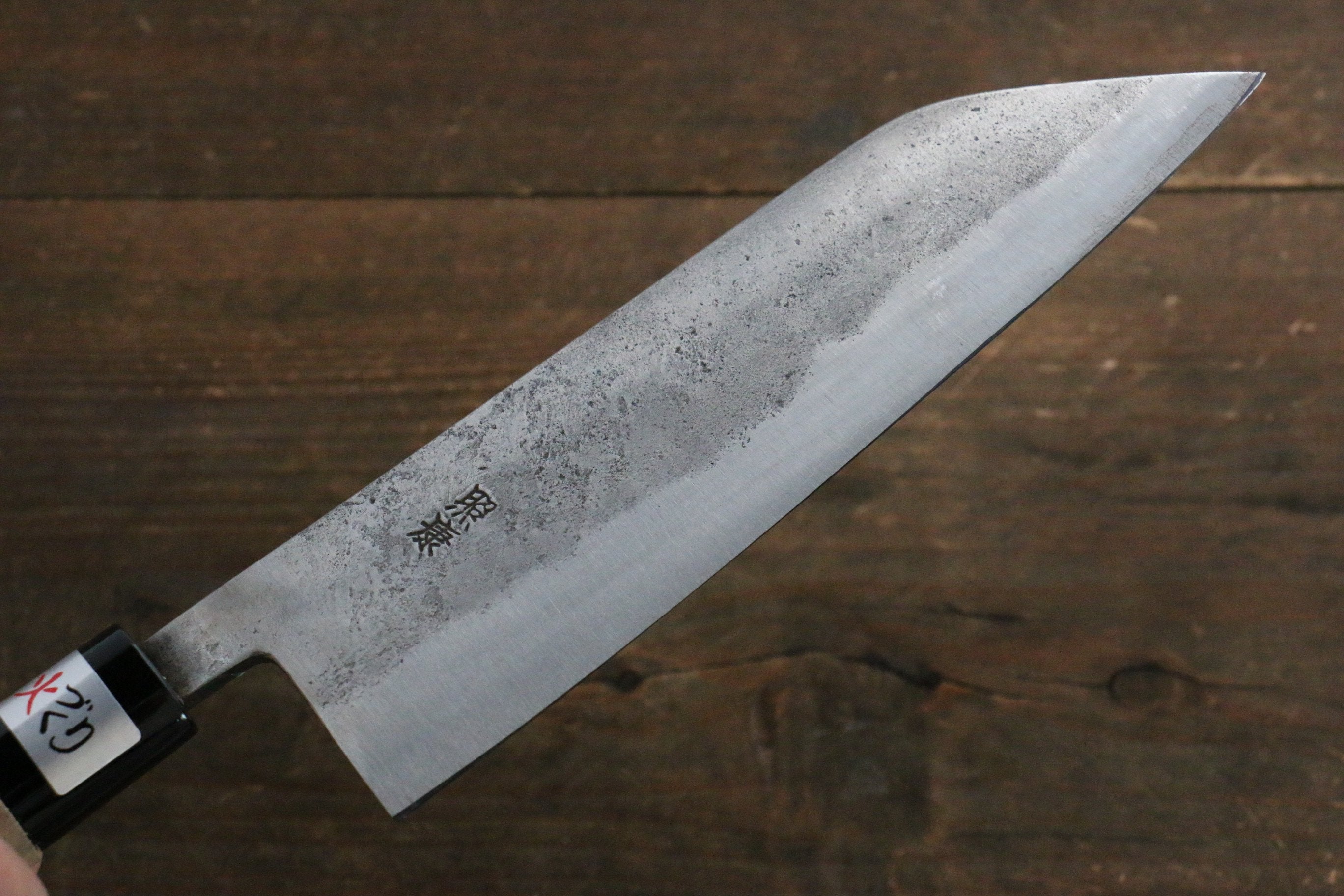Premium Fujiwara Teruyasu White Steel No.1 Nashiji Santoku Knife 180mm - Magnolia Wood Handle - Japanese Chef Knife for Slicing, Dicing & Chopping - Perfect for Home Cooks & Professional Kitchens
