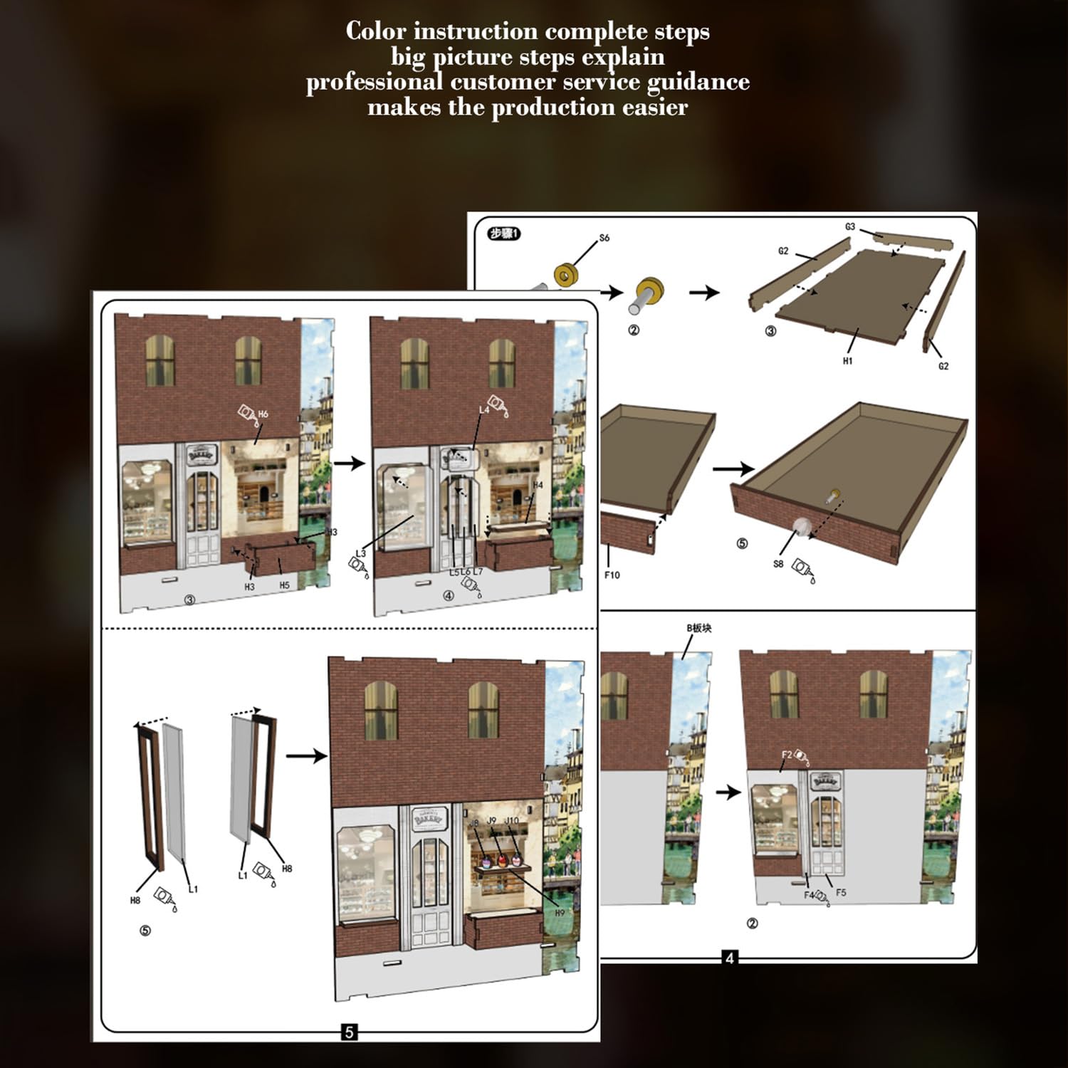 DIY Book Corner Building Kit - Miniature Wooden 3D Puzzle for Dollhouse, Bookshelf Model with LED Lights | Creative Home Decor, Gift for Book Lovers & Craft Enthusiasts | Perfect for Miniature Displays, Room Decor & Educational STEM Projects