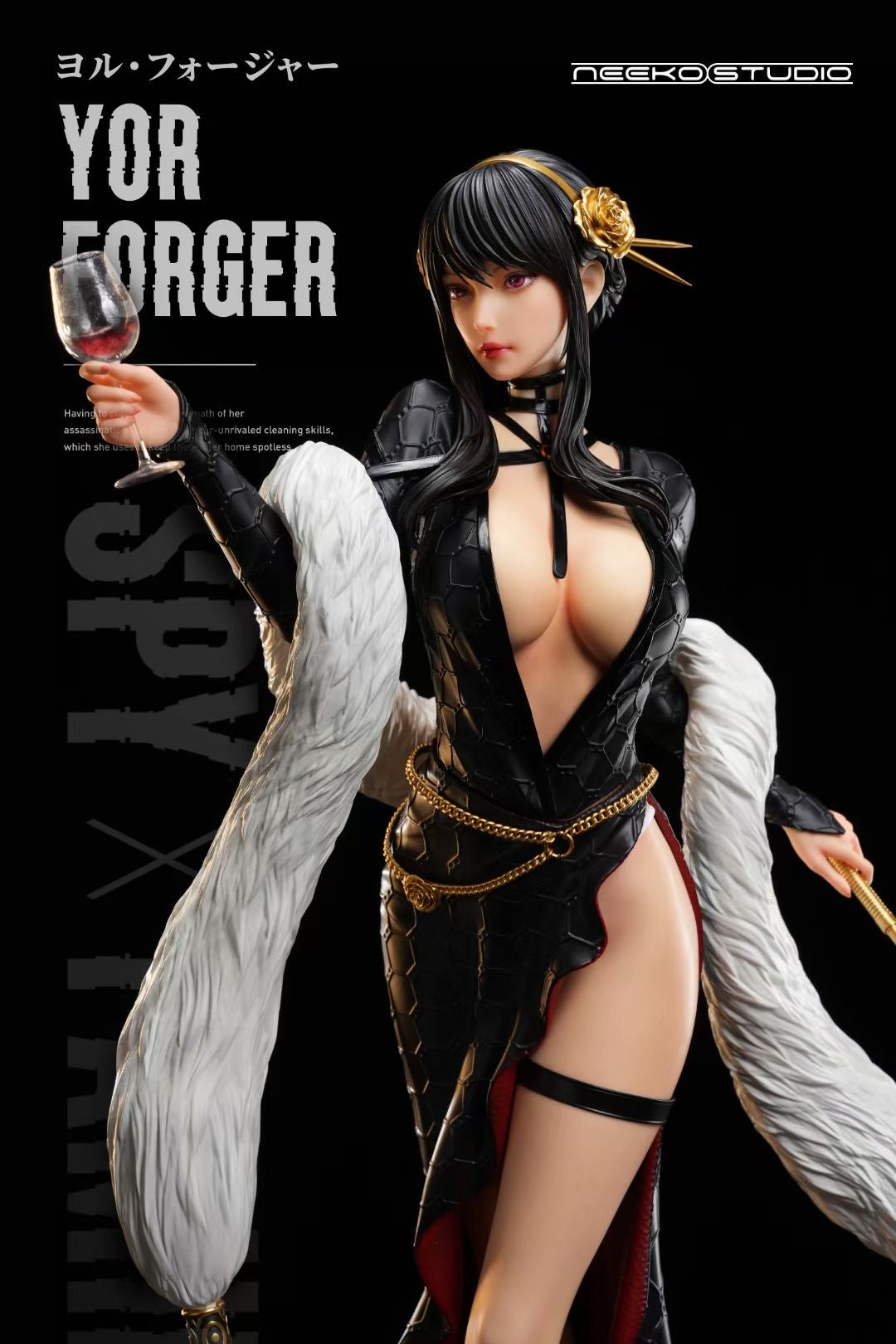 Neeko Studio Spy x Family Yor Forger Cosplay Costume - Anime Yor Briar Outfit with Wig & Accessories | Perfect for Halloween, Comic Con & Cosplay Events