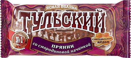 Premium Tula Gingerbread with Black Currant Filling - Authentic Russian Treat (Pack of 5) | Perfect for Tea Time, Gifts & Cultural Experience