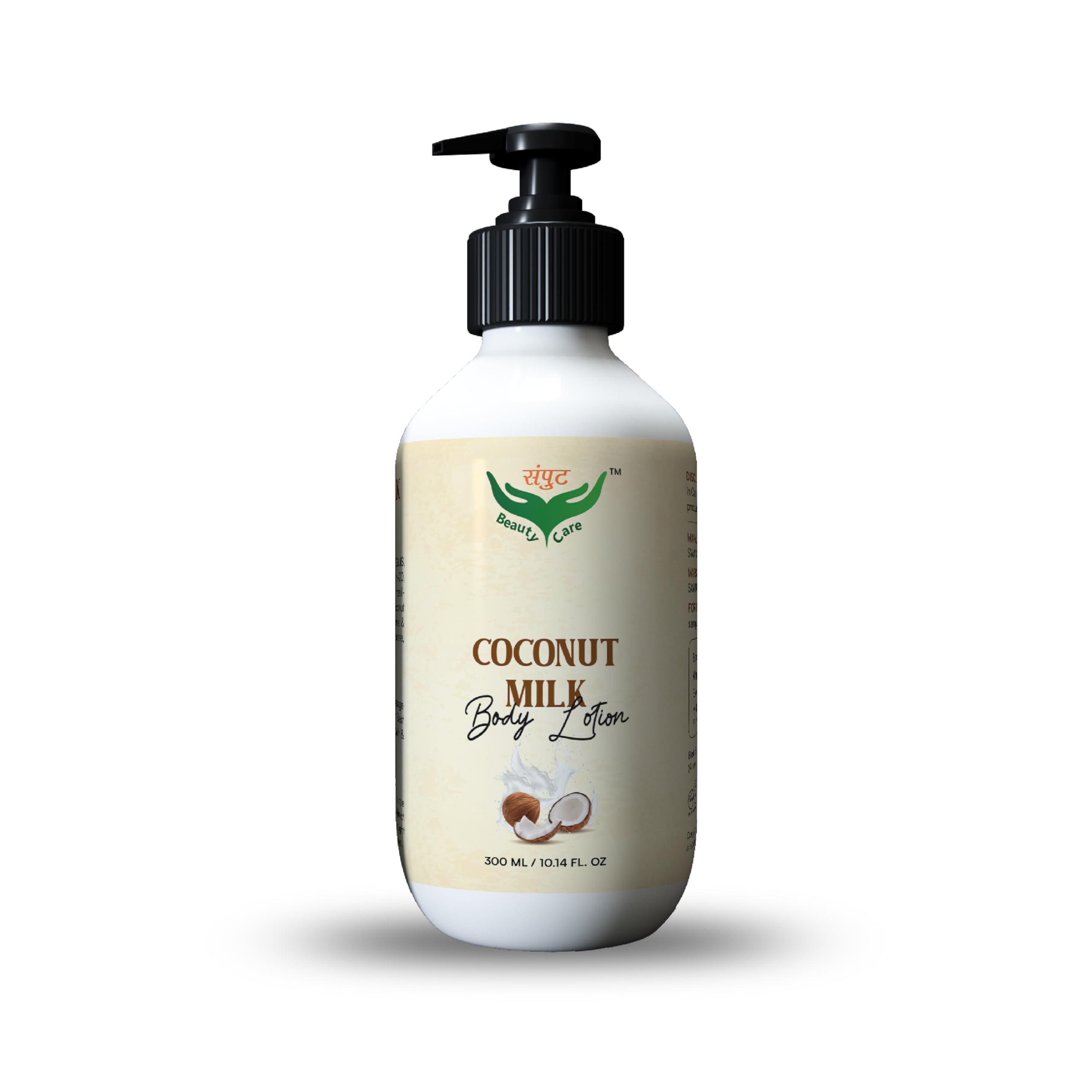 Organic Coconut Milk Body Lotion - Deep Nourishing & Skin Brightening Moisturizer Cream for Dry Skin, 300ml - Perfect for Daily Hydration & After-Sun Care