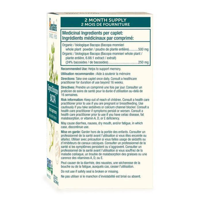 Himalaya Bacopa Memory & Brain Support Supplement - 60 Caplets for Enhanced Focus, Cognitive Function & Stress Relief - Ideal for Students, Professionals & Seniors