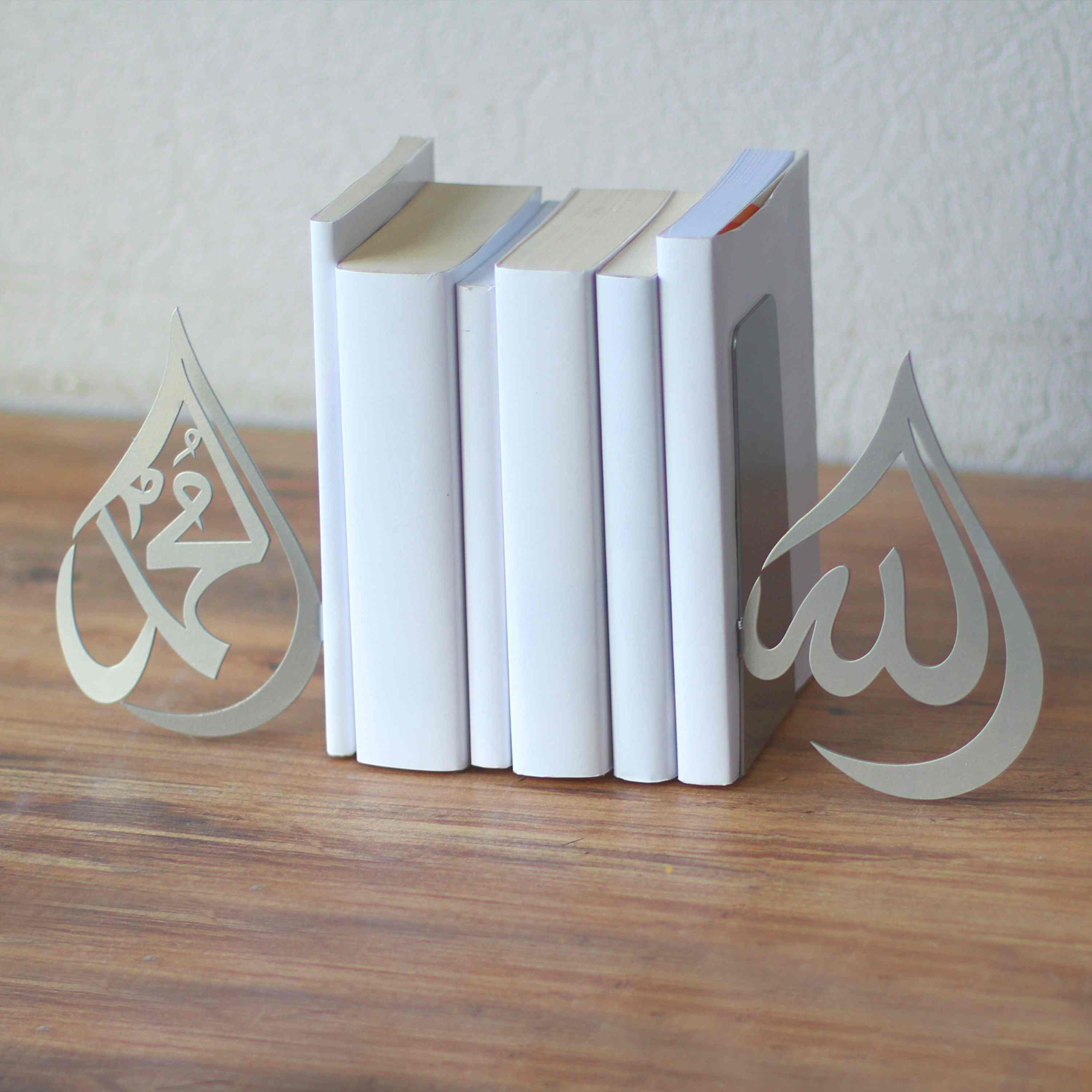 Islamic Bookends - Drop Allah (C.C.) and Prophet Mohammad (PBUH) Quran Book Holder for Home Decor | Perfect for Bookshelf, Office, and Gift for Muslim Friends