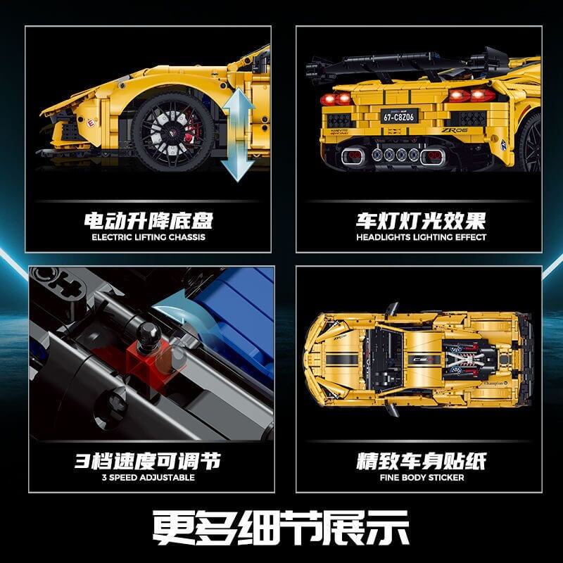 GULY 10622 Kervtte C8 Z06 Sports Car Model - 1:24 Scale Diecast Collectible Toy for Car Enthusiasts | Perfect for Display, Gifts, and Racing Collections