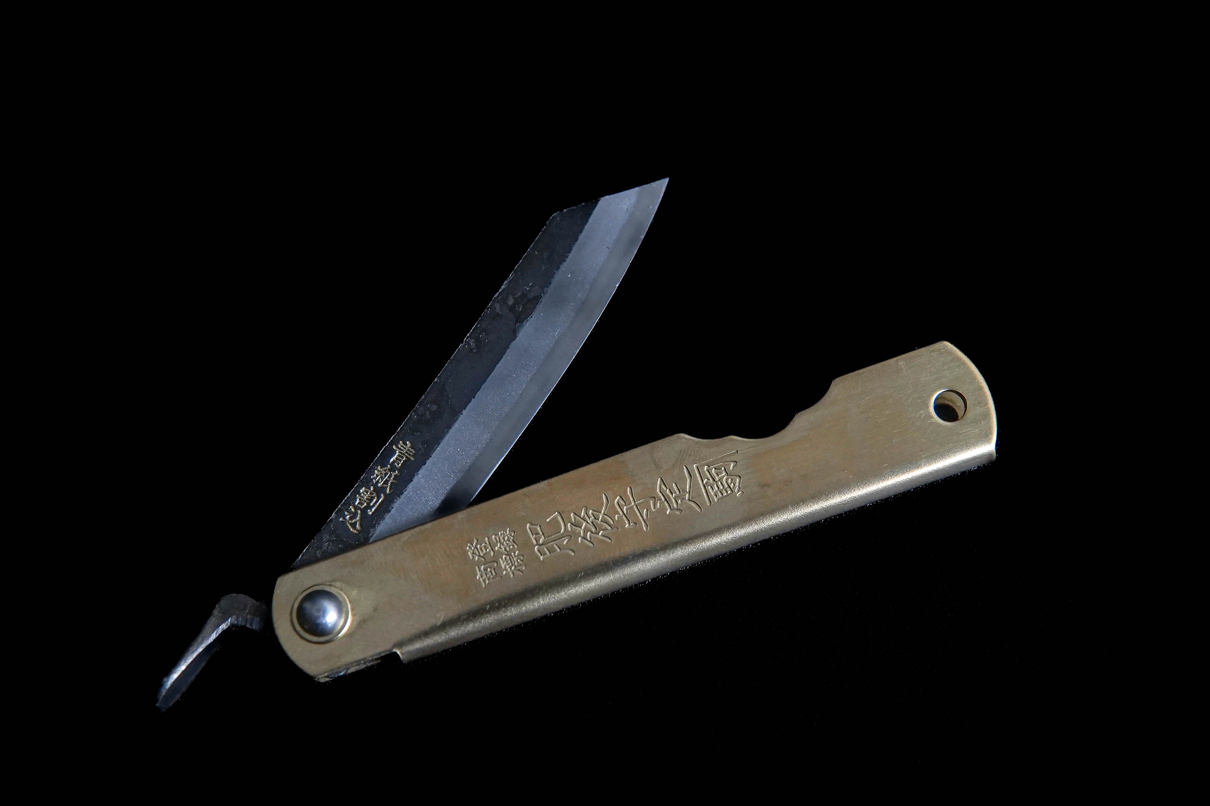 Nagao Kanekoma Factory HIGONOKAMI Blue #2 Steel Japanese Folding Pocket Knife - EDC, Camping & Outdoor Activities Utility Tool