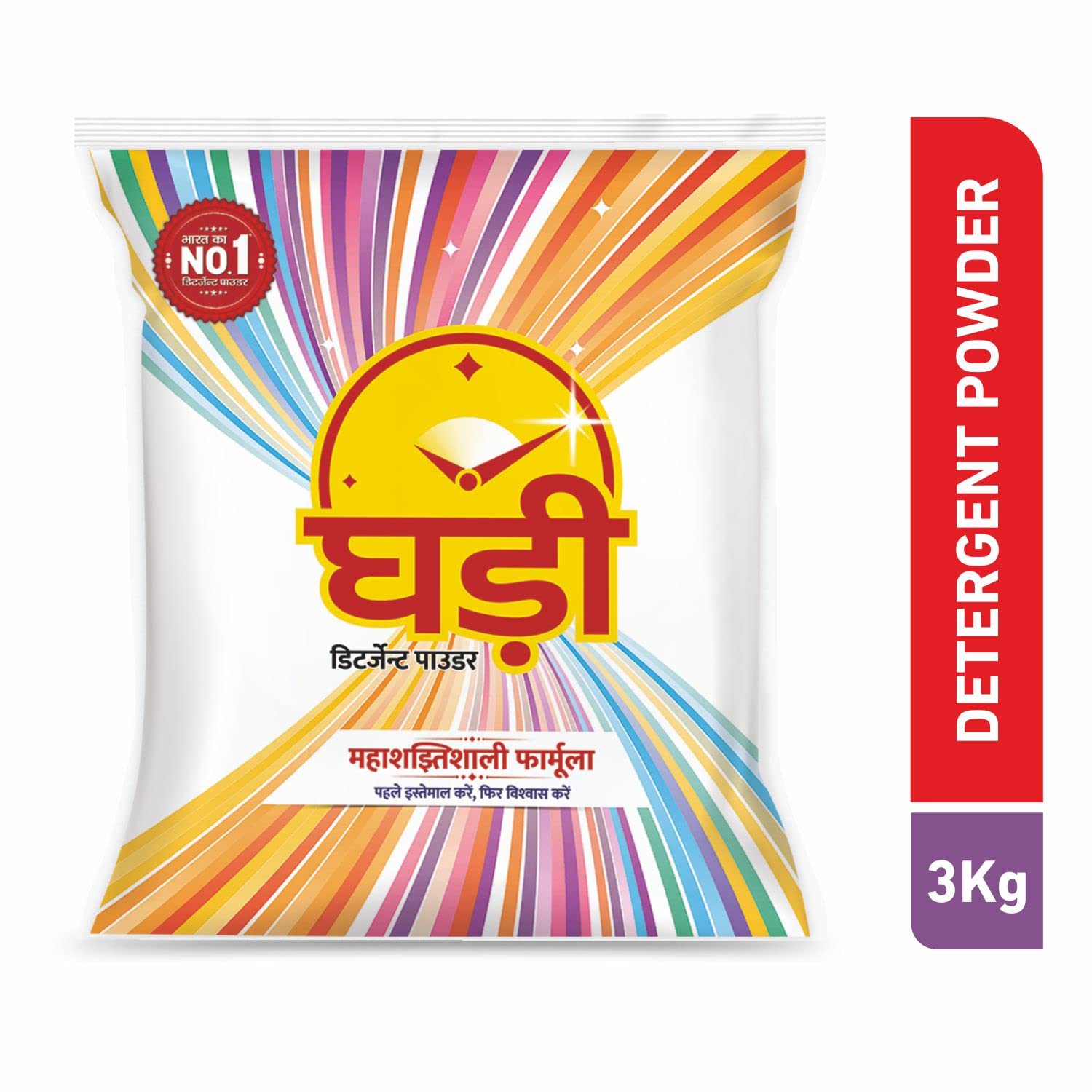 Ghadi Detergent Powder - 3kg (6.6 lbs) | High-Efficiency Laundry Detergent for Stain Removal | Perfect for Washing Machines & Hand Wash