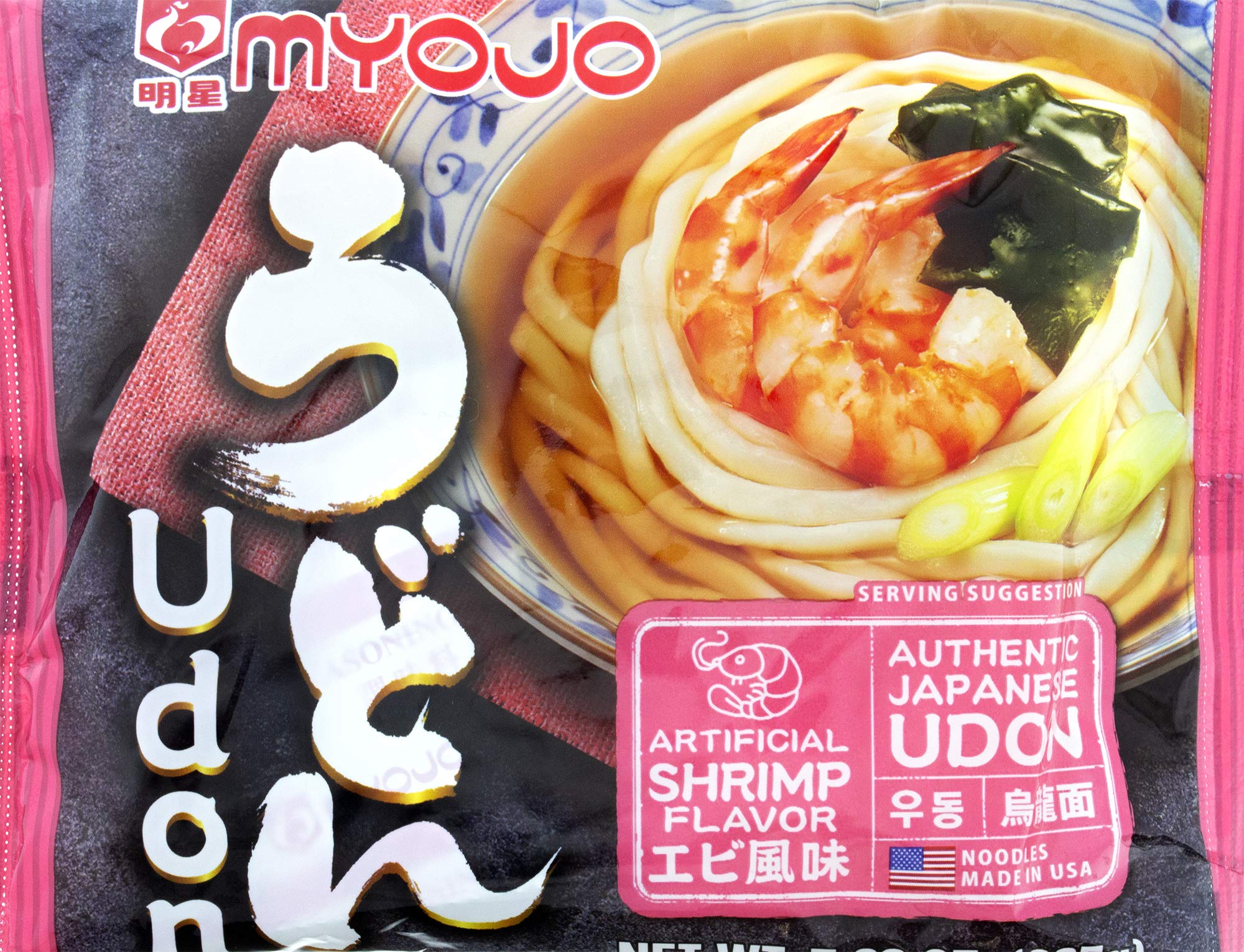 Myojo Udon Japanese Style Noodles with Soup Base - Shrimp Flavor, 7.23oz (15 Pack) | Authentic Japanese Instant Noodles for Quick Meals, Office Lunches & Late Night Snacks