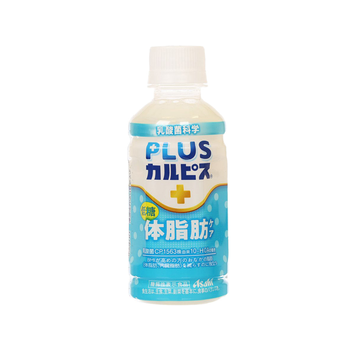 Low Sugar CALPIS PLUS Lactobacillus Probiotic Drink for Body Fat Management - PET Bottle (200mL) - Perfect for Weight Control & Digestive Health