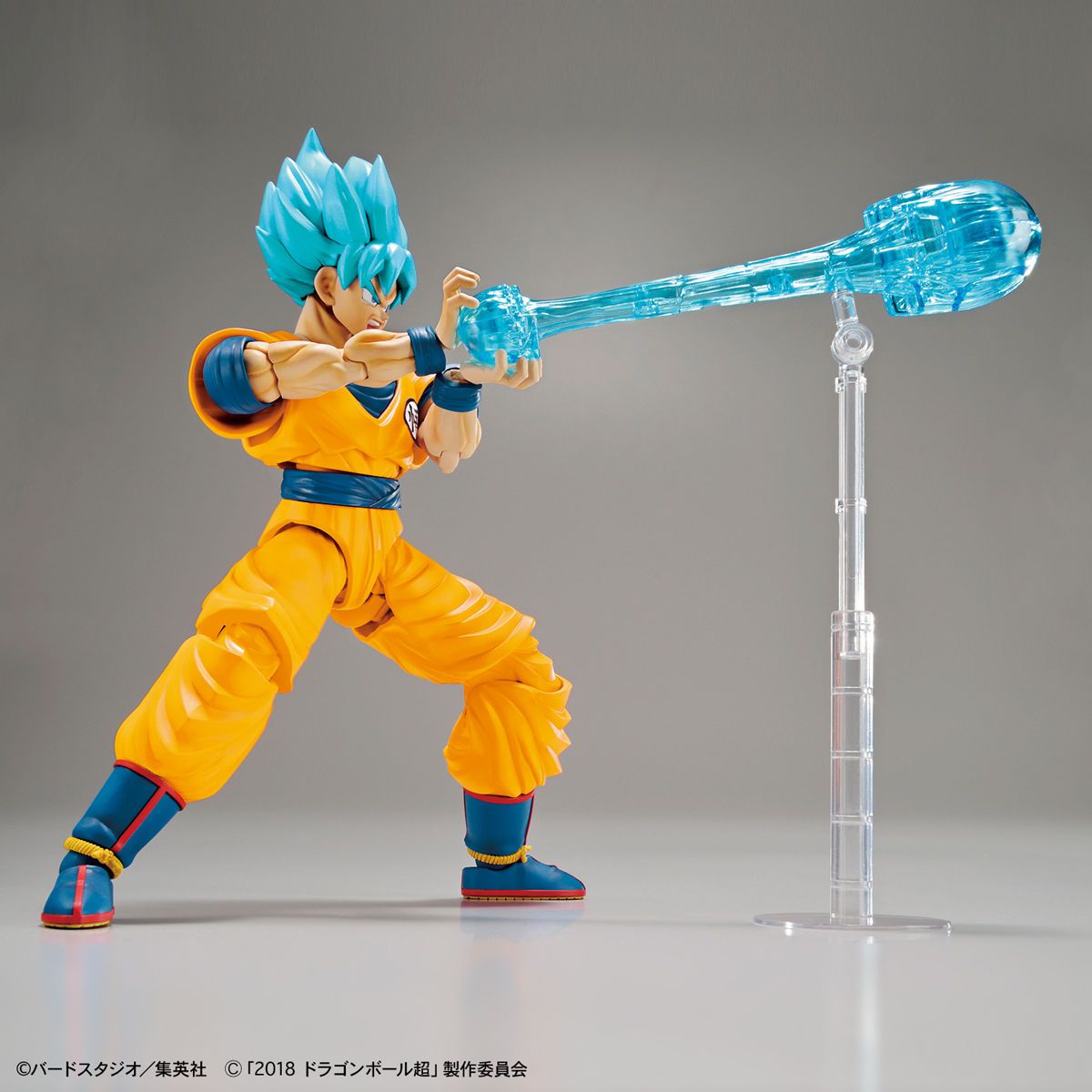 Figure Rise Standard Dragon Ball Super Super Saiyan God Super Saiyan Son Goku Special Color Plastic Model Kit - Anime Action Figure for Collectors & Display