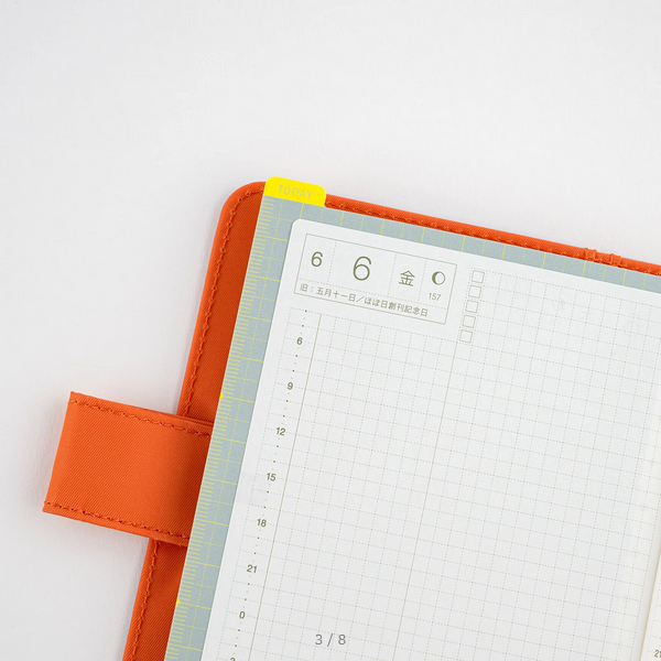 Hobonichi Pencil Board for Planners - Ice Gray & Yellow, Navy & Pink - Compatible with A6, A5, and Weeks Size (2025 Edition) | Perfect for Journaling, Note-Taking, and Daily Planning