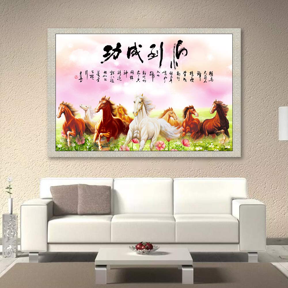 Wall26 Canvas Wall Art - Running Horse Giclee Painting, 16x24 Inches, Perfect for Bedroom, Living Room, Home & Office Decoration