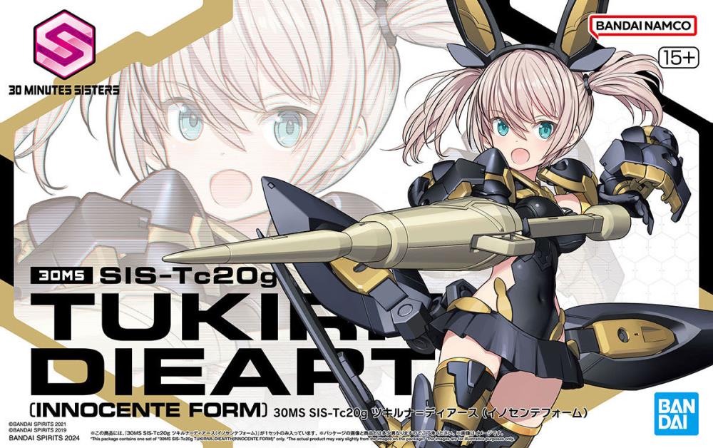 Bandai 30 Minutes Sisters 30MS #11 SIS Tc20g Tukirna Diearth (Innocente Form) Model Kit - Anime Action Figure for Collectors & Hobbyists - Perfect for Display, Customization & Photography