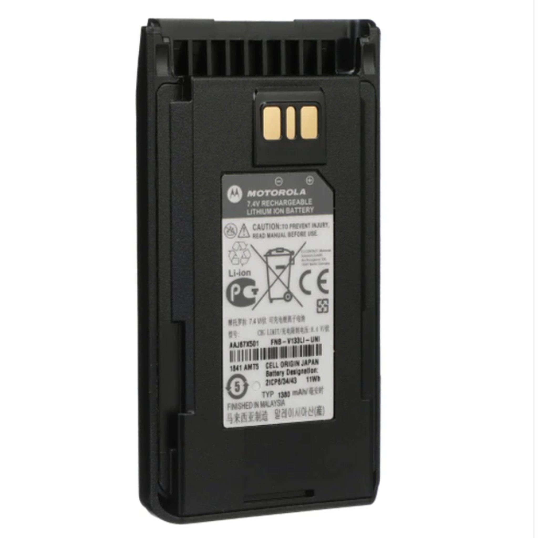 Motorola FNB V133LI UNI Battery - 1380mAh Lithium Ion Replacement Battery for Motorola Radios (AAJ67X501) - Perfect for Two-Way Radios, Walkie Talkies & Emergency Communication Devices