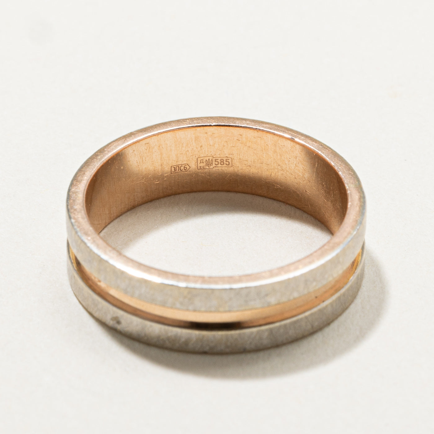 14K Two Tone Gold Brushed Textured Wedding Band Ring - 5.3mm Wide - Size 5.75 - Perfect for Anniversary, Engagement, or Everyday Elegant Jewelry Gift