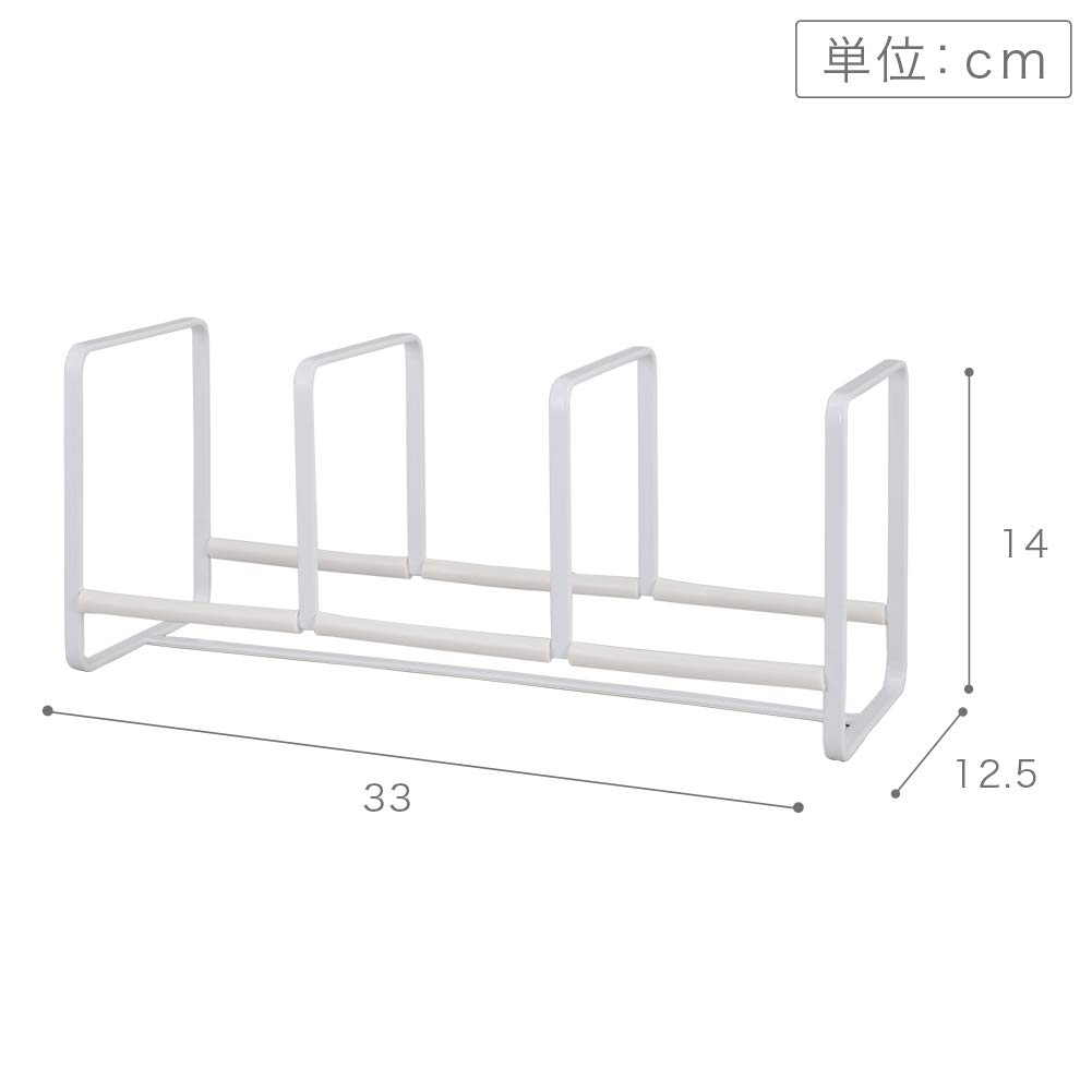 Yamazaki Home 3147 White Small Dish Organizer Tower - Kitchen Cabinet Storage Rack for Plates, Bowls & Cups | Space Saving Solution for Small Kitchens & Pantries