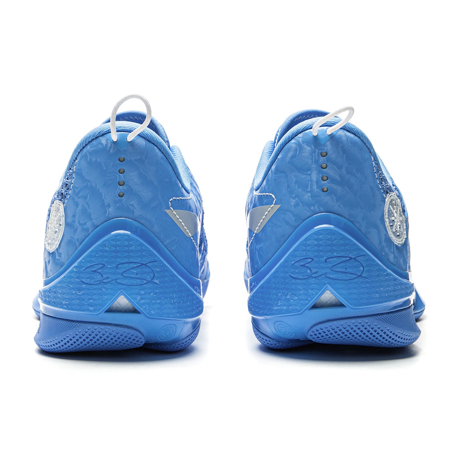 Wade 808 4 Ultra Basketball Shoes in Powder Blue - High-Performance Sneakers for Men - Perfect for Indoor & Outdoor Court Play