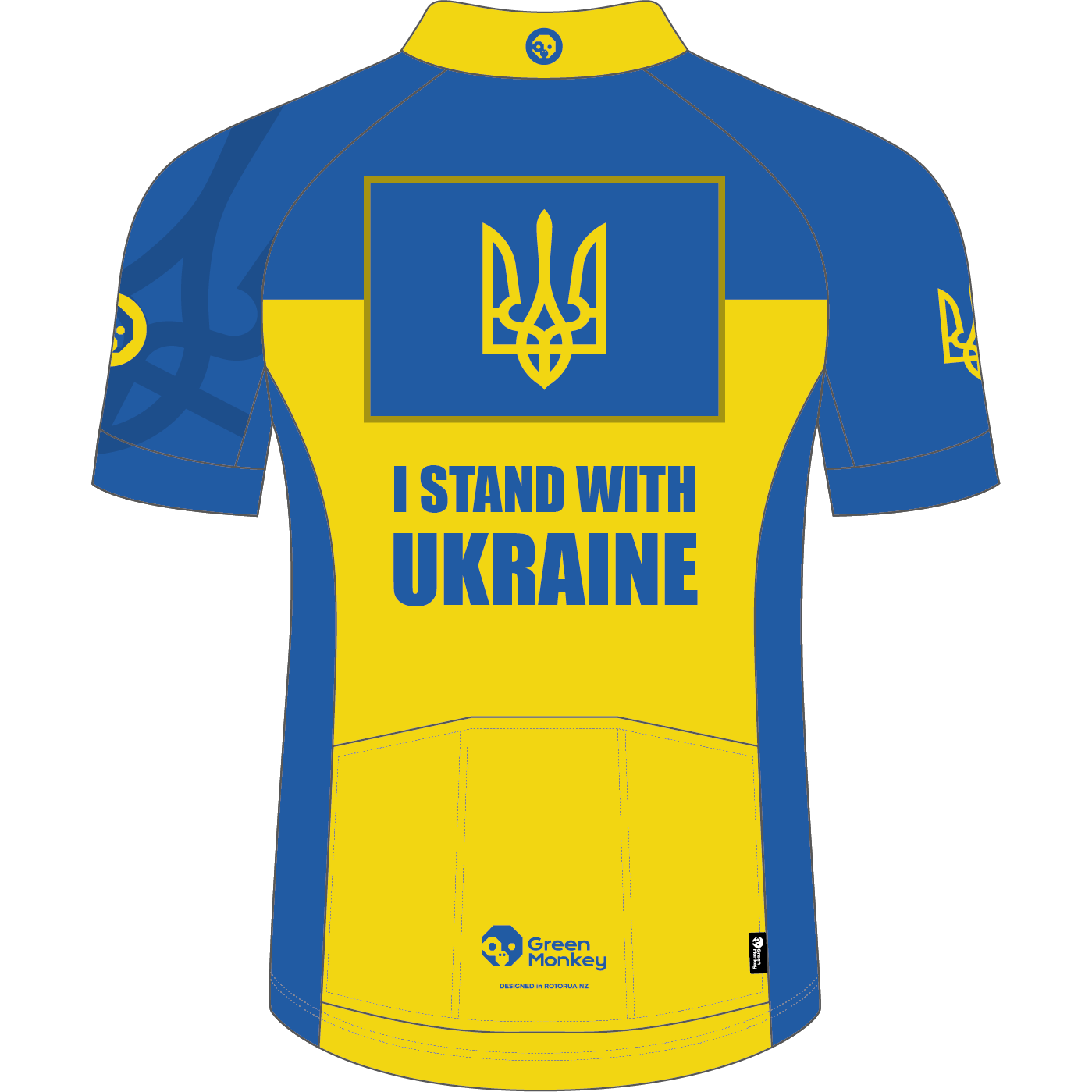 I Stand With Ukraine Cycling Jersey - Premium Bike Shirt for Men & Women - Support Ukraine with Patriotic Cycling Gear - Perfect for Road Biking, Charity Rides & Showing Solidarity