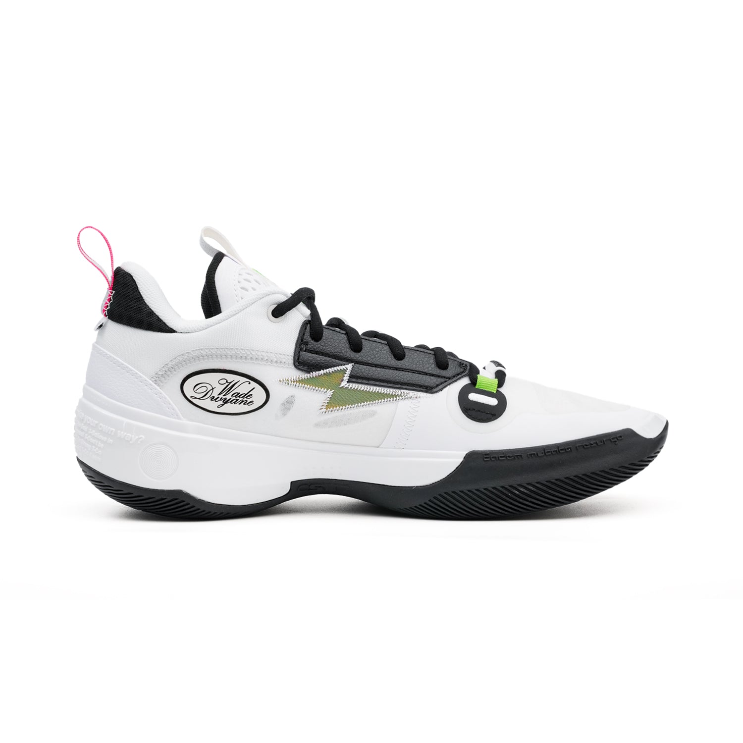 Way of Wade 10 Low Panda Basketball Shoes - Men's Performance Sneakers for Court Play & Street Style | Perfect for NBA Fans, Basketball Training & Casual Wear