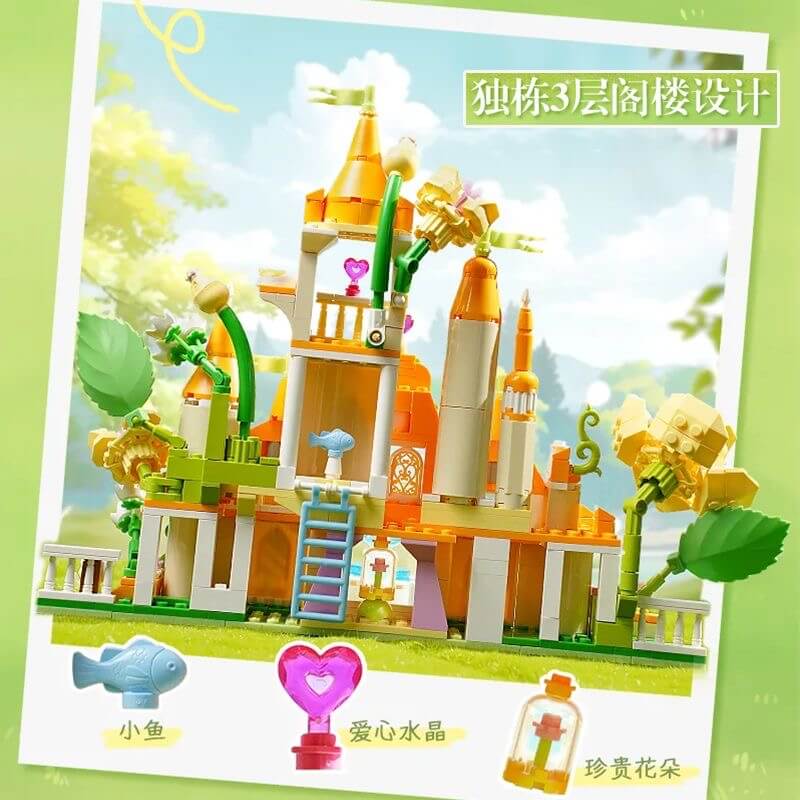 Keeppley 34017 Warm Sun Garden Castle Building Blocks Set - Creative DIY Toy for Kids & Adults - Perfect for Home Decoration, Gift Giving & Educational Playtime