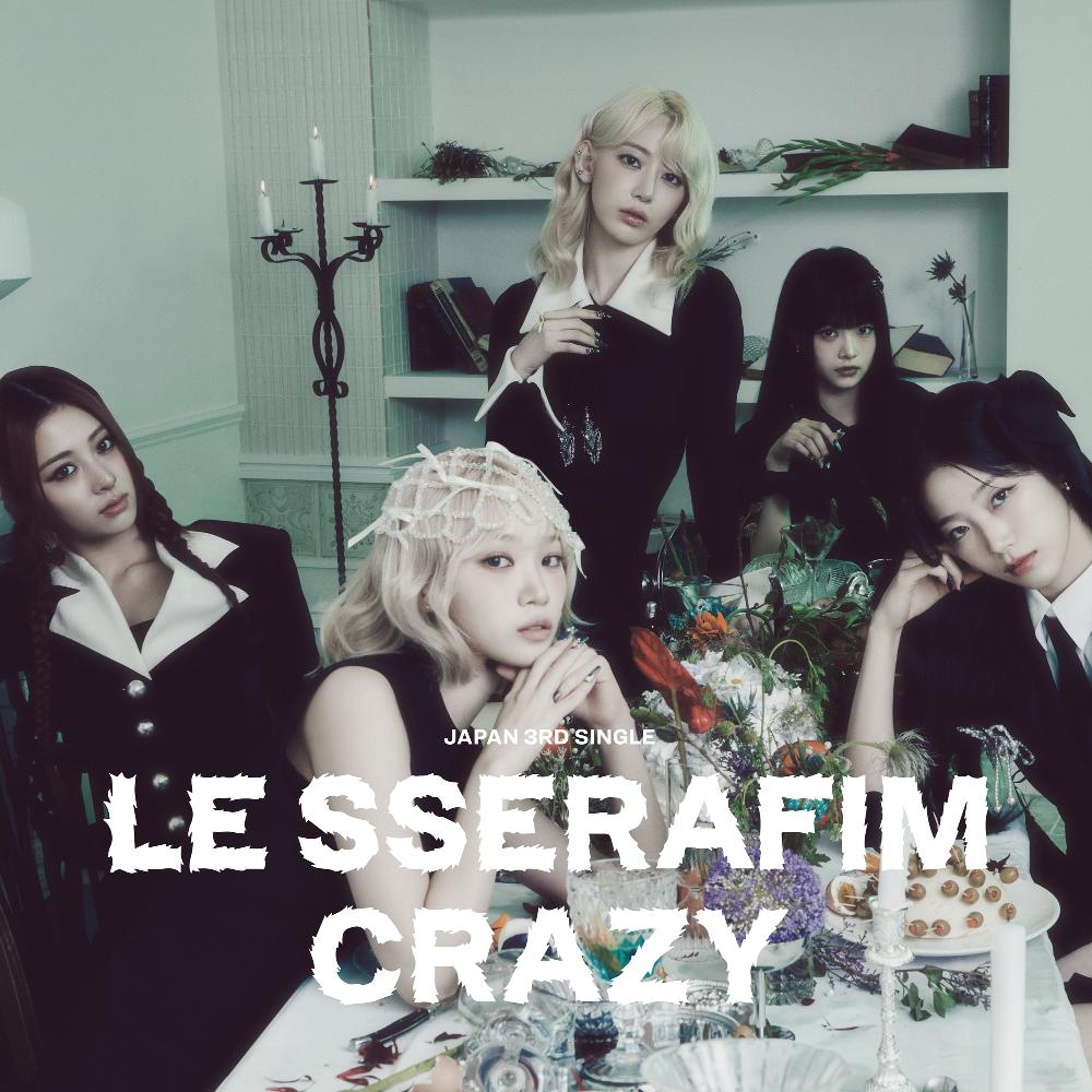 CRAZY (Limited Edition B) CD + Book - Exclusive Collectible Music Album with Bonus Booklet | Perfect for K-Pop Fans, Music Collectors, and Gift Giving