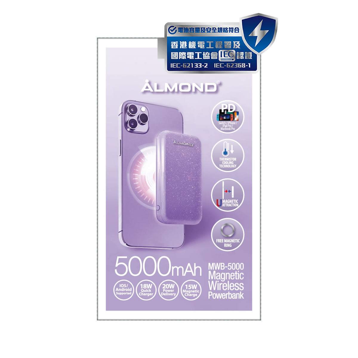 Almond MWB 5000 Magnetic Wireless Power Bank - 10000mAh Portable Charger with Fast Charging for iPhone, Android, Samsung | Perfect for Travel, Camping & Emergency Power Backup