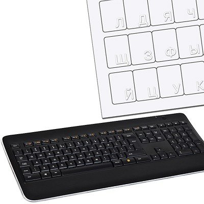 Russian Transparent Keyboard Sticker with White Lettering for Laptop & Computer - Ideal for Typing, Coding, and Language Learning