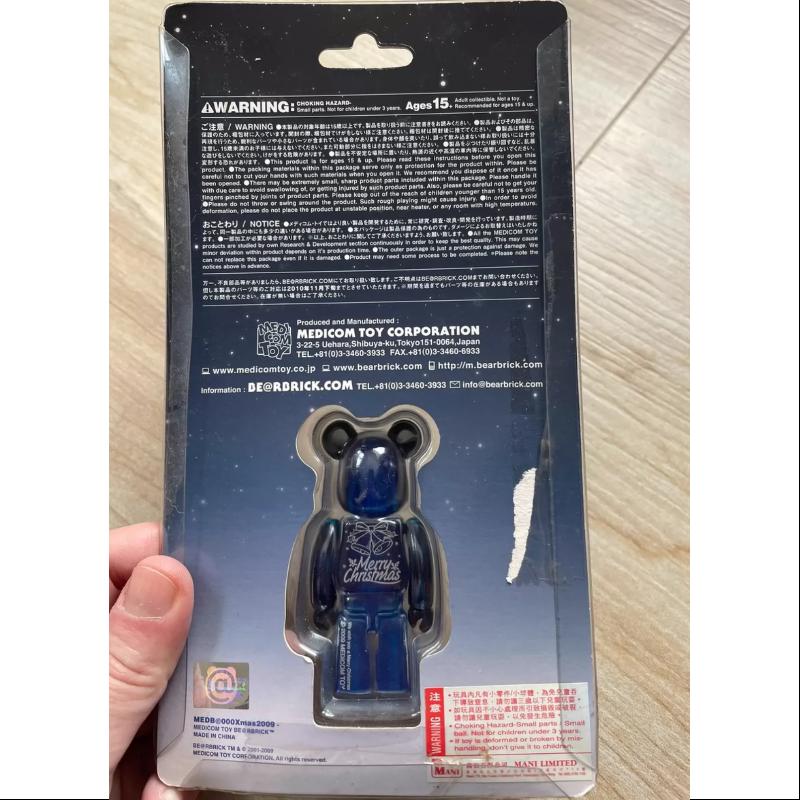 Limited Edition Medicom Be@rbrick 100% Christmas 2009 Bearbrick - Perfect for Holiday Collectibles, Gifts & Home Decor