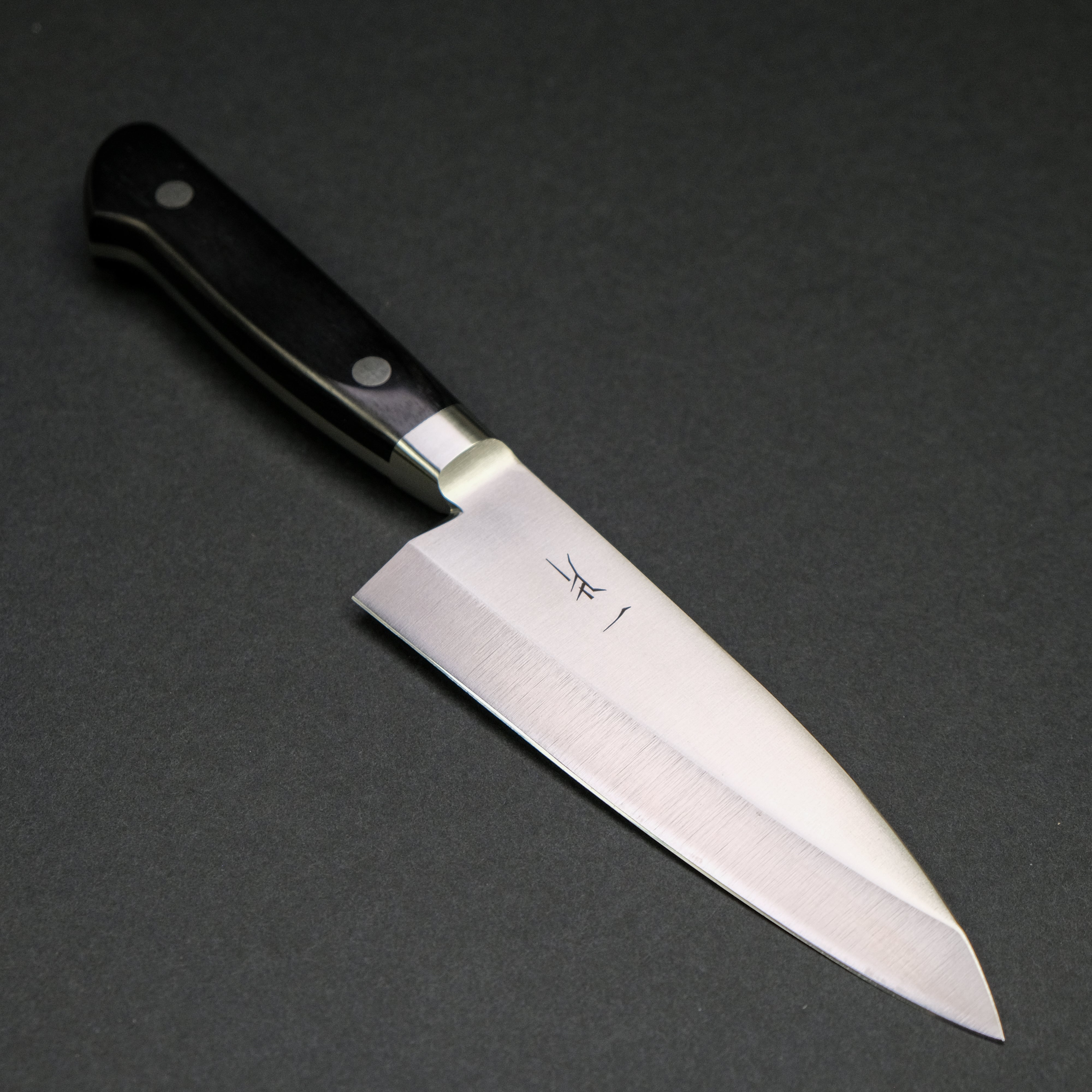 Hitohira FJ VG 1 Deba Knife 135mm with Pakka Wood Handle - Professional Japanese Kitchen Knife for Sushi, Fish Filleting & Meat Cutting