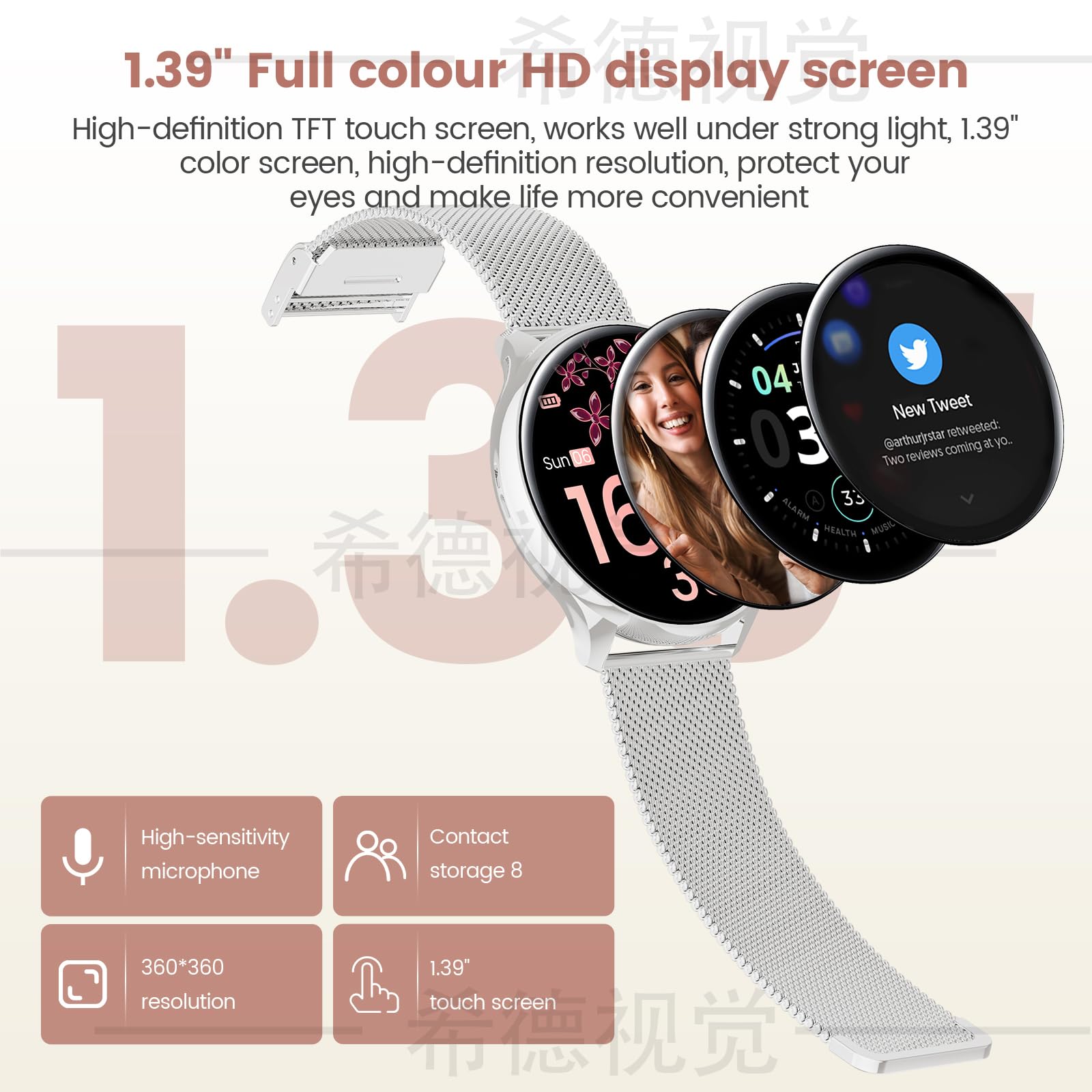 Smart Watch for Women - 1.39