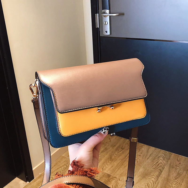 Stylish Women's Contrast Color Leather Shoulder Bag - Fashionable Crossbody Purse for Work, Travel & Everyday Use
