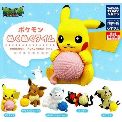 Pokemon Sun & Moon Nuku Nuku Takara Tomy Ball Of Yarn Mini Figure - Cute Collectible Toy for Pokemon Fans | Perfect for Display, Gifts & Play Scenes