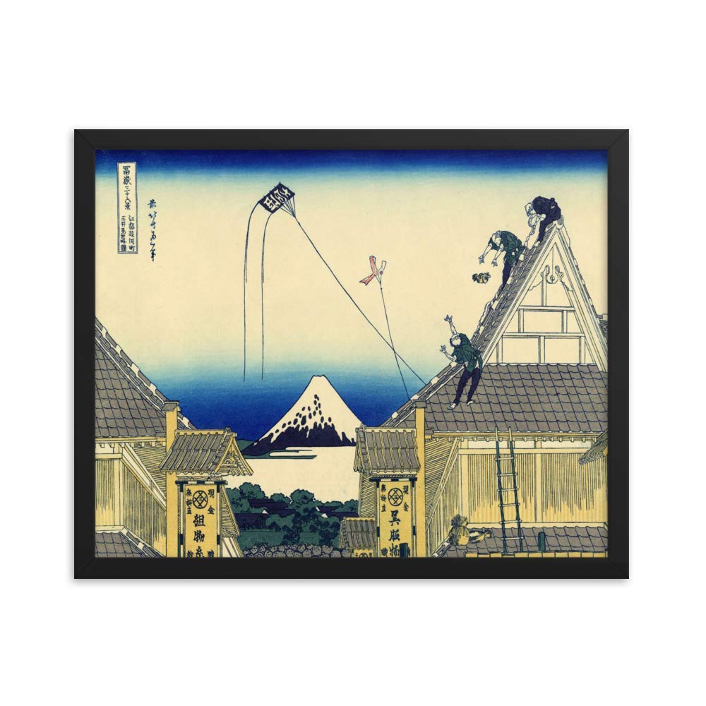 Katsushika Hokusai Koto Suruga-cho Mitsui Miseryakuzu 1905 Art Print - 16x20 Inch Framed Poster with Black Wood Frame - Premium Matte Paper - Japanese Ukiyo-e Wall Decor for Living Room, Office & Gallery Display