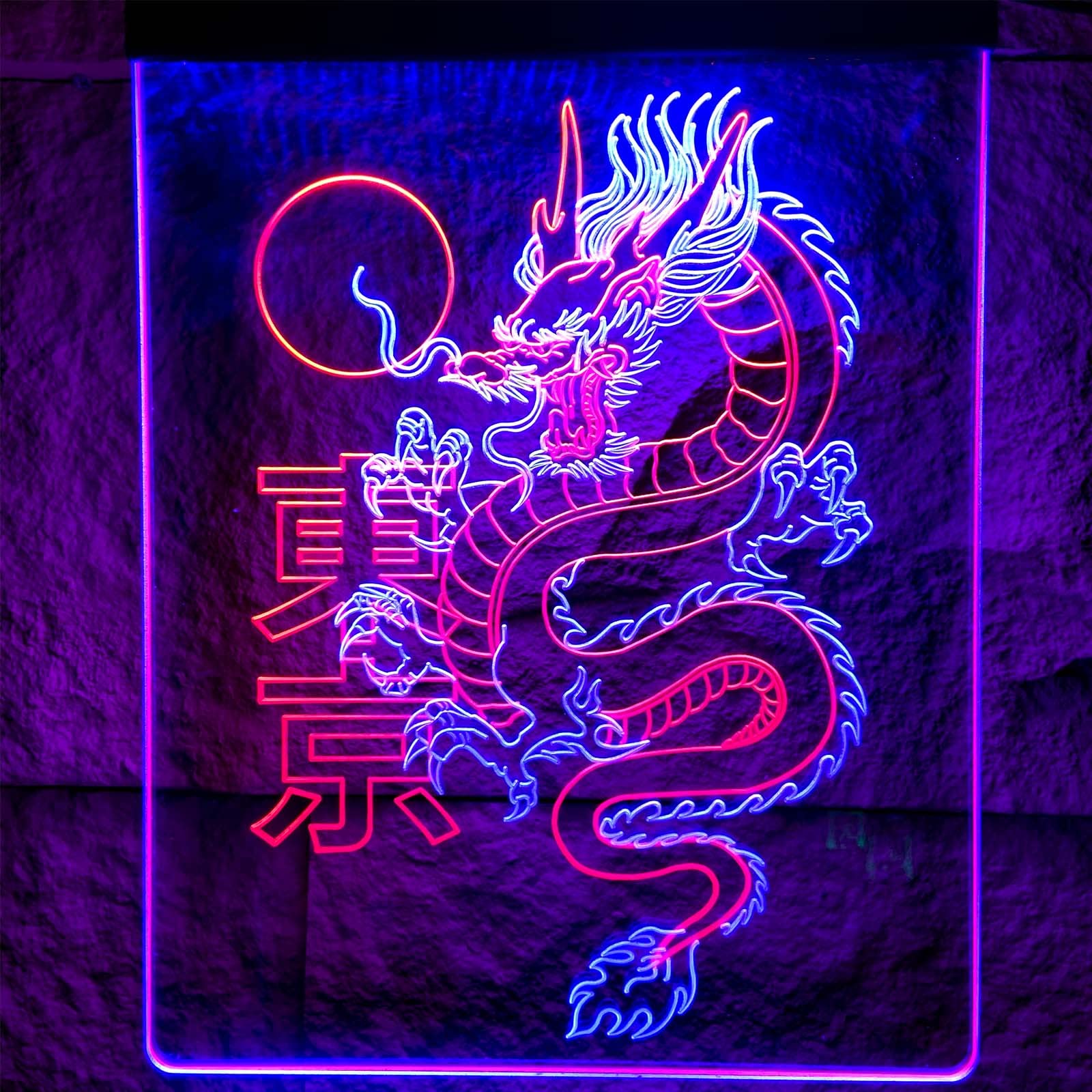 Vibrant LED Dragon Neon Sign - 8