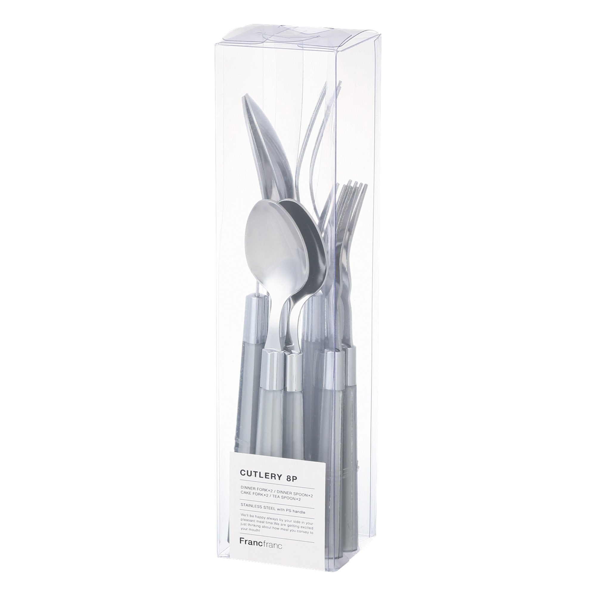 Premium Connie Cutlery Set - 8-Piece Stainless Steel Knife Set with Gray Layered Handle - Perfect for Kitchen, Camping & Outdoor Cooking