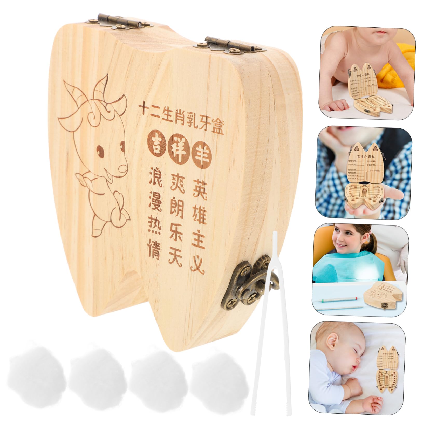 UPKOCH 2-Pack Wooden Hair Clip Holder & Tooth Keepsake Box - Perfect for Organizing Hair Accessories and Baby Teeth Memorabilia in Bedroom or Nursery