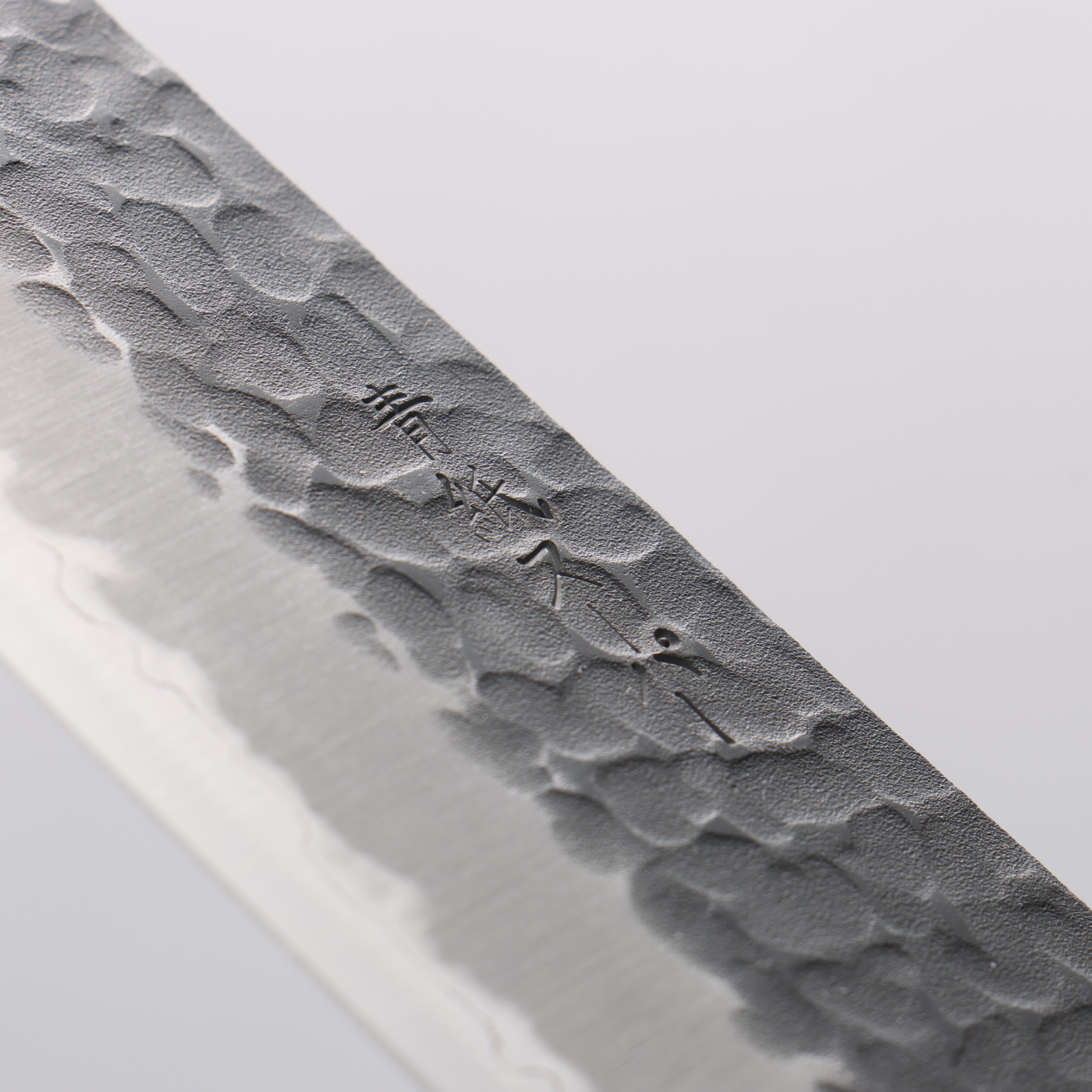 Premium Seisuke Blue Super Hammered Santoku Knife 180mm - Black Pakkawood Handle - Japanese Chef Knife for Slicing, Dicing, and Mincing - Perfect for Home Cooks and Professional Kitchens