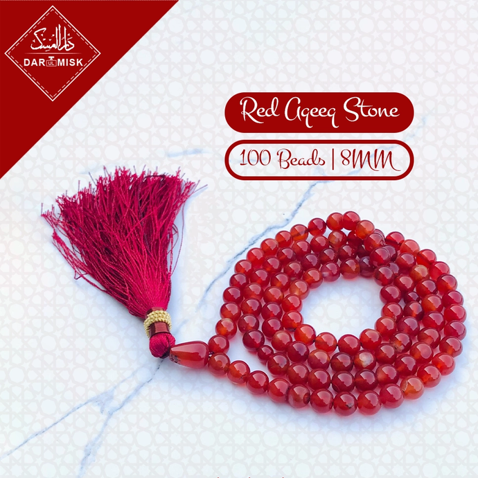 Premium Red Aqeeq Stone Tasbih Prayer Beads - 8mm Gemstone Rosary with 100 Counts | Islamic Dhikr, Meditation & Spiritual Healing Accessory