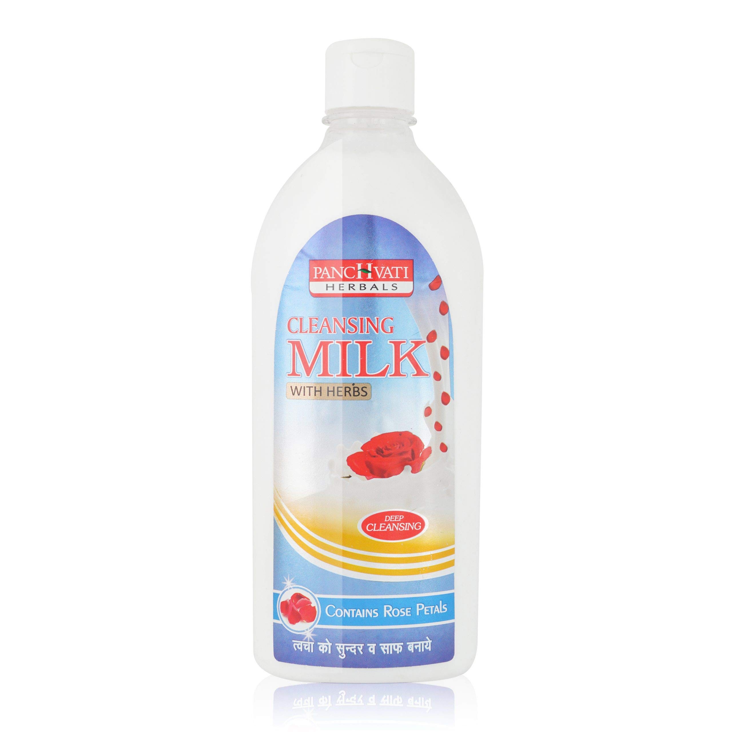 Panchvati Herbals Natural Cleansing Milk with Ayurvedic Herbs - 400ml | Gentle Face Wash for Daily Skincare & Makeup Removal