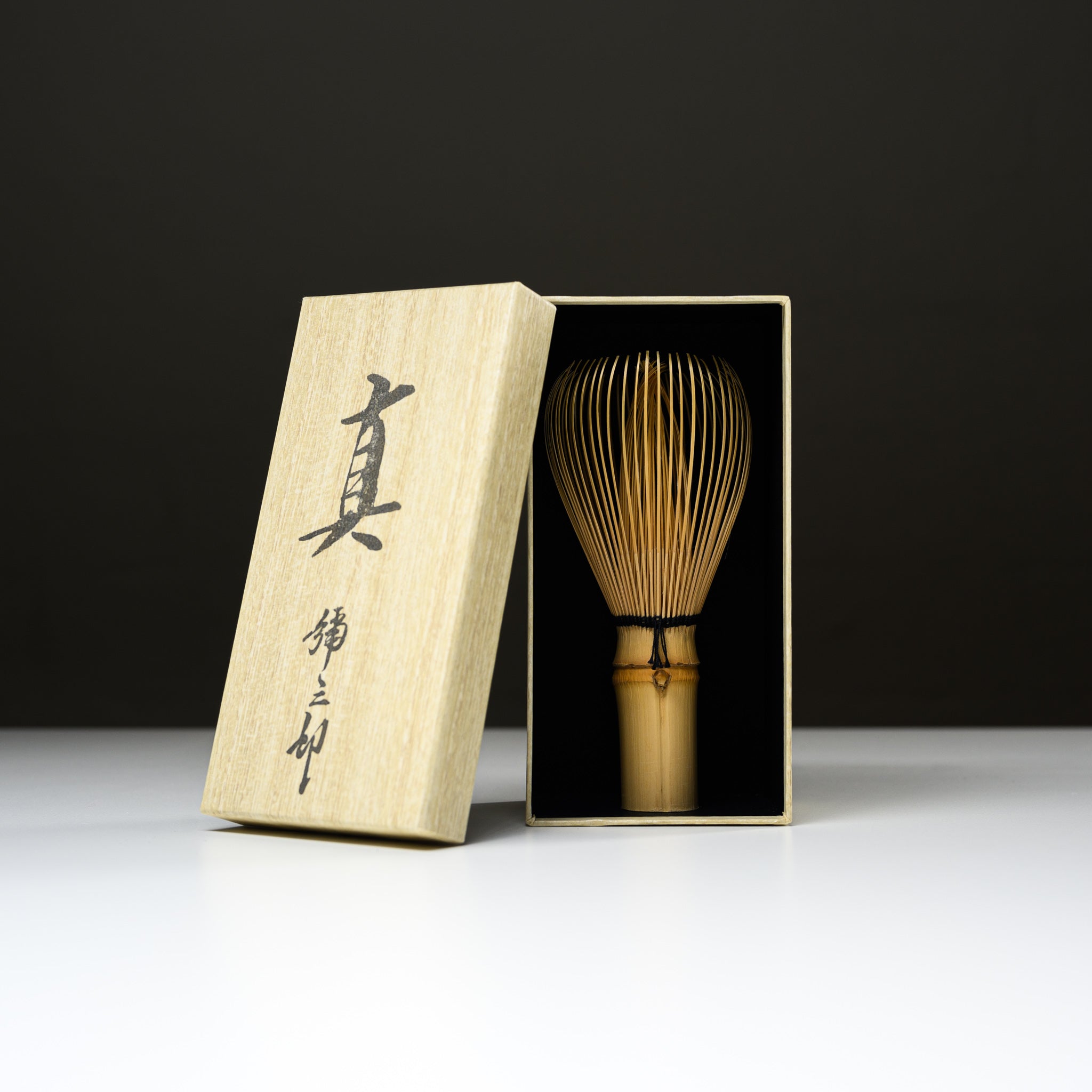 Takayama Chasen Suikaen Premium Bamboo Matcha Whisk - Shin White Bamboo Tea Whisk for Authentic Japanese Tea Ceremony | Perfect for Matcha Lovers, Home Brewing & Traditional Tea Preparation