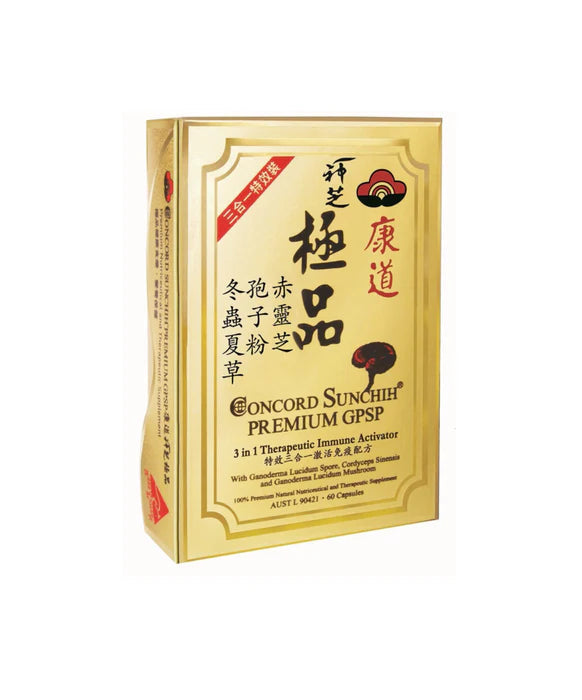 Concord Sunchih Premium GPSP 3-in-1 Therapeutic Immune Booster Supplement - Supports Immune System Health for Adults & Seniors | Daily Wellness, Travel & Seasonal Defense